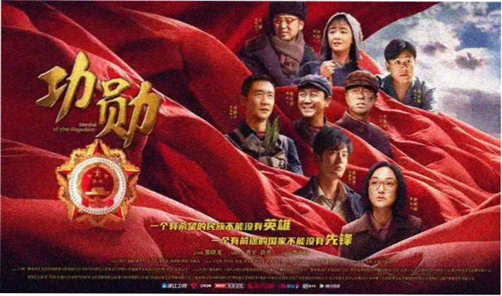 国产伦理片《河岸边的秘密》推荐